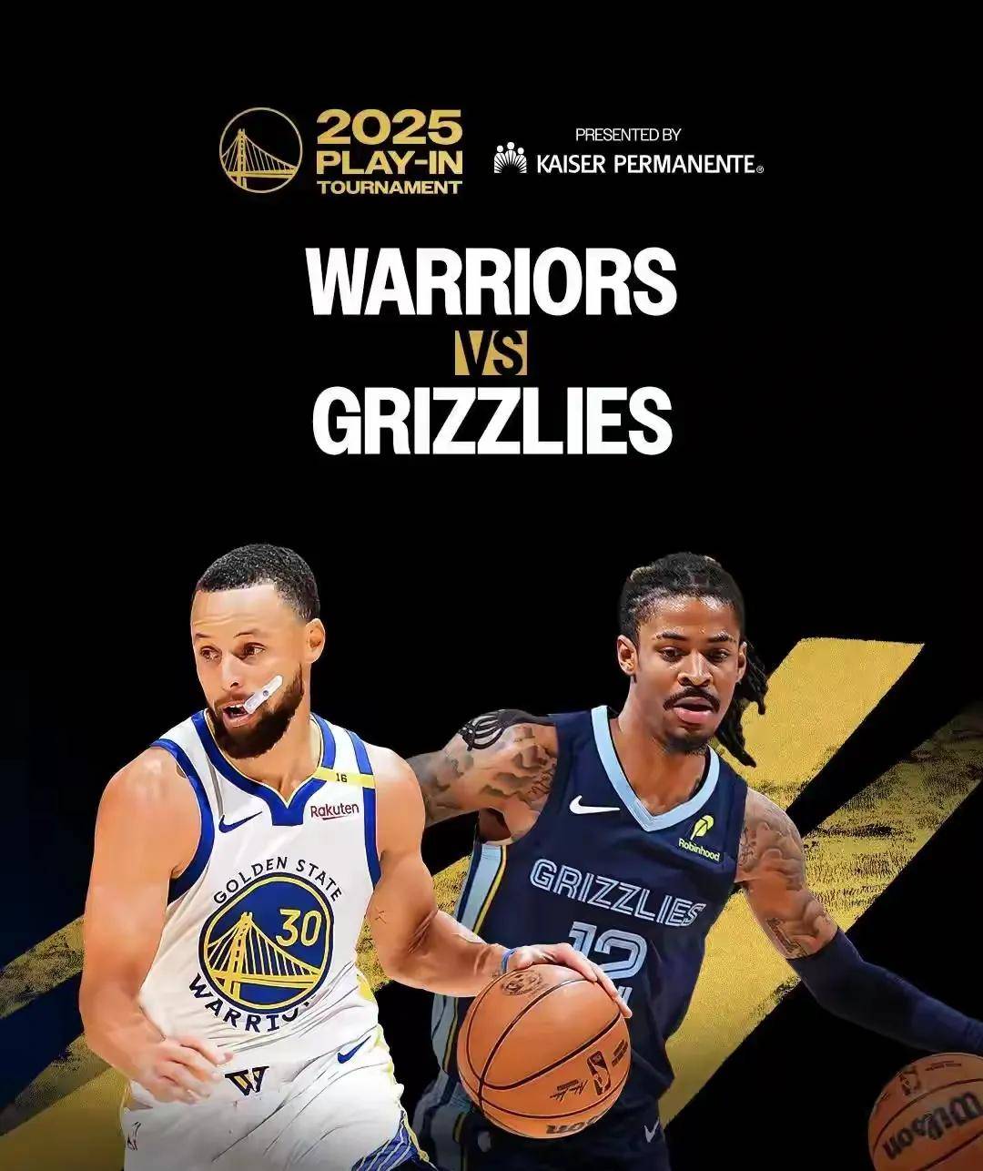 买球网站推荐-nba附加赛槼(guī)则取消了吗?NBA附加赛槼(guī)则