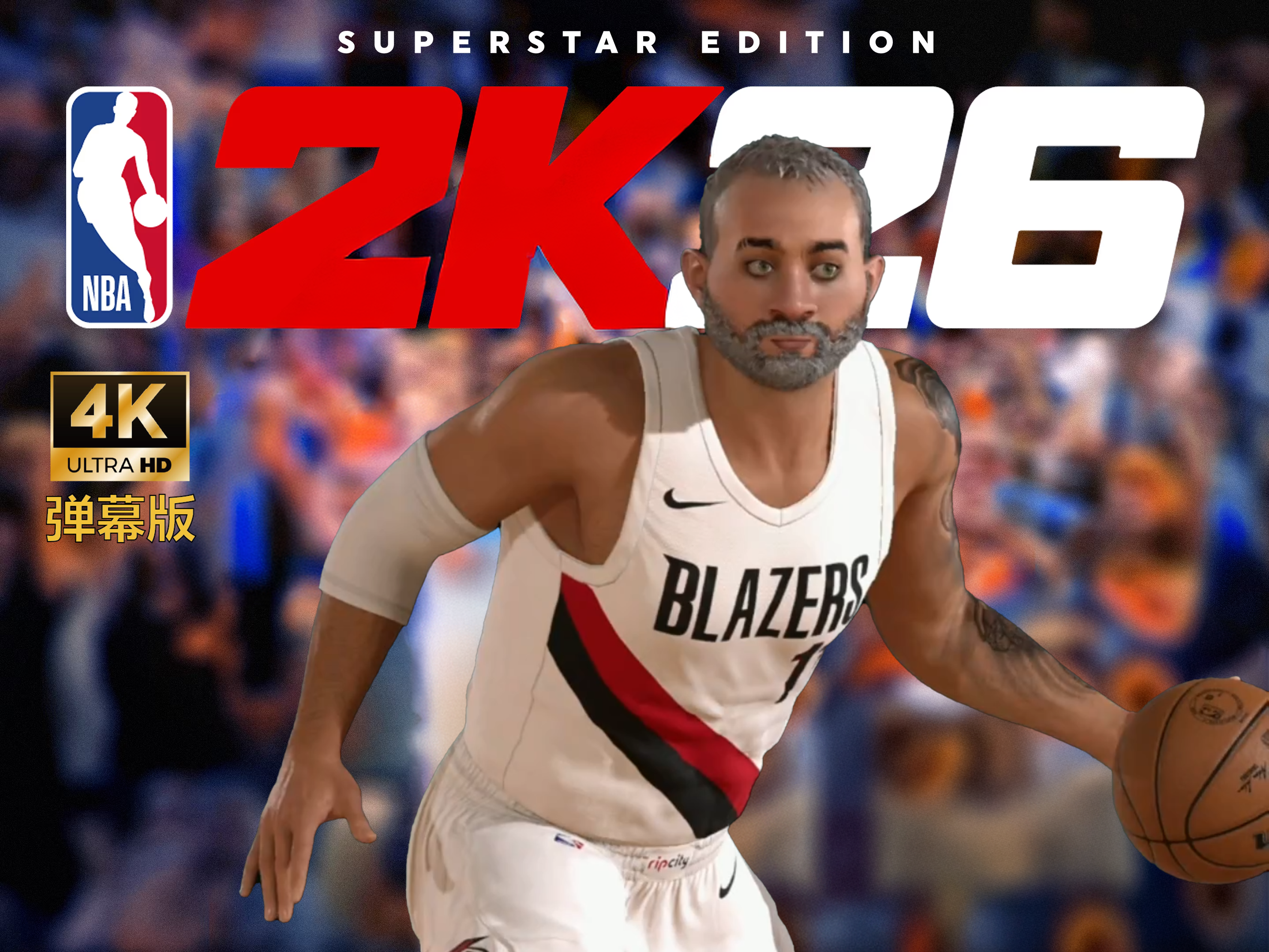 nba在线直播免费观看直播高清回放NBA在线直播