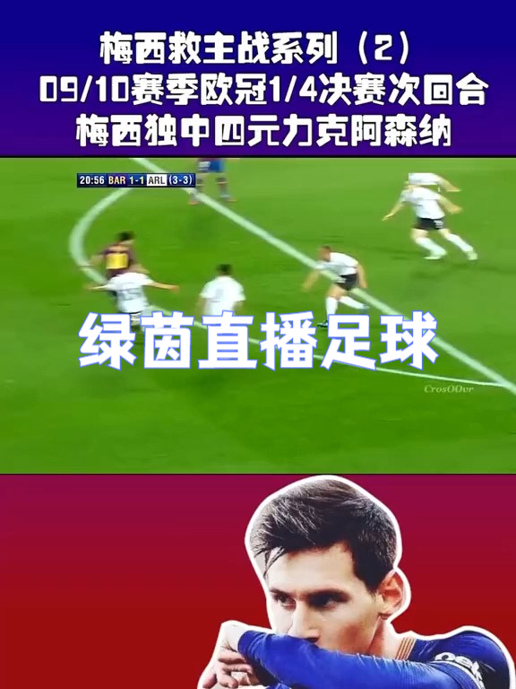 买球网站推荐-足(zú)球解(jiě)說(shuō)mp3足(zú)球原声解(jiě)說(shuō)